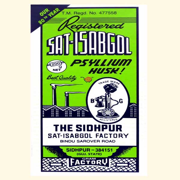 large-isabgul-gallery